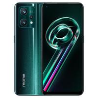 Gambar realme 9 pro plus 5g 8/256gb - Hijau, 8/128 GB dari MBSS&#39;HOP undefined 2 Tokopedia