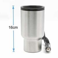 Gambar One Two Cups Gelas Insulasi Stainless Steel Pemanas 12 V 450 ML - NJ88 - One Two Cups dari BudgetGadget undefined 3 Tokopedia