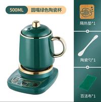Gambar Teko Kaca Pemanas Air Listrik Kettle Glass Electric Elektrik - 800W - 1.8L dari RUMAHINAJA undefined 5 Tokopedia