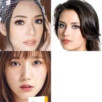 Gambar SOFTLENS X2 CHIC MURAH DAN AMAN dari 1softlens undefined 3 Tokopedia