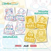Gambar Baby On Board Sticker 2 | Baby Warning |Sticker Lucu - Bayi Joget, Putih Glossy dari NDARRUstiker undefined 3 Tokopedia