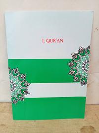 Gambar Matan Sunda Safinah | Sapinah Bahasa Sunda | Safinatunnaja Kitab Sunda dari L Qur'an undefined 2 Tokopedia