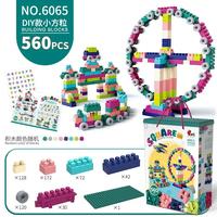 Gambar Mainan Anak DIY Bricks Balok Lego 560 Pcs dari GROSIR MAINAN MEDAN undefined 1 Tokopedia
