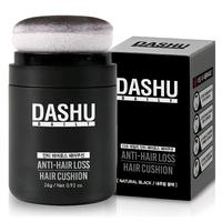 Gambar Dashu Anti Hair Loss Hair Cushion Untuk Rambut Tipis Rontok Ori Korea - Brown, 26 gram dari Rabbityellow undefined 1 Tokopedia