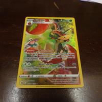 Gambar Kartu pokemon flapple holo rare sword and shield astral radiance dari Drags shop undefined 1 Tokopedia