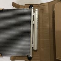 Gambar Kondensor Condensor AC Mobil Honda All New Jazz '08 / Freed Pokka 0578 dari Damsky AC Mobil undefined 3 Tokopedia