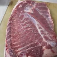 Gambar Samcan Mentah 1KG - Pork Belly Daging Babi Mentah 1 KG - Samsam Mentah dari Pedagingz undefined 3 Tokopedia