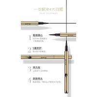 Gambar Lameila Eyeliner Liquid ORIGINAL Eyeliner Gold Eyeliner Cair Spidol dari Urban Collectionsss undefined 4 Tokopedia