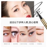 Gambar Lameila Eyeliner Liquid ORIGINAL Eyeliner Gold Eyeliner Cair Spidol dari Urban Collectionsss undefined 3 Tokopedia