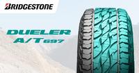 Gambar Ban Bridgestone Dueler AT 697 215 70 r16 Terios Rocky Raize Innova dari Menara Ban_NEW undefined 2 Tokopedia