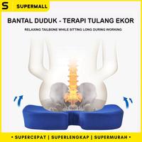 Gambar SUPERMALL Seat Cushion Memory Foam - Bantal Duduk / Bantal Tulang Ekor - Biru dari Supermall Nusantara undefined 1 Tokopedia