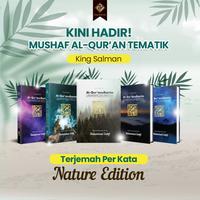Gambar MUSHAF AL-QUR'AN NATURE EDITION KING SALMAN A5 BISA COSTUM NAMA - gunung dari Avira Official undefined 1 Tokopedia