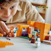 Gambar LEGO 21178 - Minecraft The Fox Lodge dari XYZ Bricks undefined 5 Tokopedia