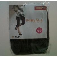 Gambar CUCI GUDANG jeans legging impor HIGH QUALITY dari WanWanOfficial undefined 5 Tokopedia