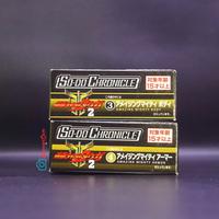 Gambar So-Do Chronicle Kamen Rider Kuuga Pegasus Form [set] dari Shonen19 undefined 3 Tokopedia