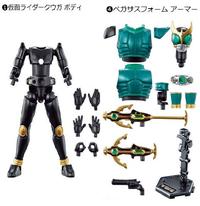 Gambar So-Do Chronicle Kamen Rider Kuuga Pegasus Form [set] dari Shonen19 undefined 4 Tokopedia