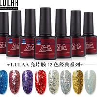 Gambar LULAA glitter gel polish 7ml uv led lamp soak off gel polish - 1 dari Finnynailss undefined 1 Tokopedia