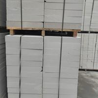 Gambar Hebel bata ringan harga do 12,6 m3 kualitas baik tidak asal murah - CIKANDE 12,6 M3, 7.5 cm dari Cahaya kencana bangunindo undefined 4 Tokopedia