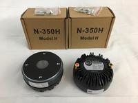 Gambar Driver tweeter RCF N 350 H baut tweter rcf 1 pcs dari Quality Electronic undefined 1 Tokopedia