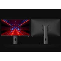 Gambar Monitor Gaming 24.5 Inch 165Hz Fast IPS Full HD with NVIDIA G-Sync dari Best-Buy.id undefined 2 Tokopedia