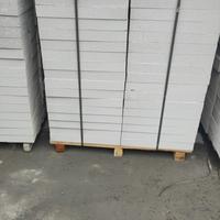 Gambar Hebel bata ringan harga do 12,6 m3 kualitas baik tidak asal murah - CIKANDE 12,6 M3, 7.5 cm dari Cahaya kencana bangunindo undefined 3 Tokopedia