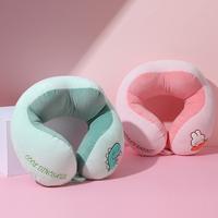 Gambar MINISO Bantal Leher Lucu U-shaped Cute Neck Pillow - Dinosaur dari minisoshopid undefined 5 Tokopedia