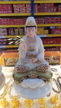 Gambar Patung Rupang Dewi Kwan Im Giok Putih Corak - 12 Inc dari Toko Lotus Bodhi Dayuan undefined 2 Tokopedia
