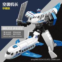 Gambar MAINAN ROBOT TRANSFORMER OPTIMUS PRIME EDITION PESAWAT JET DINOSAUR - 3IN1 dari KADOJASPER undefined 4 Tokopedia