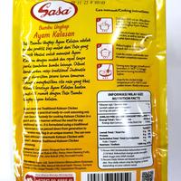 Gambar Sasa Bumbu Ungkep Ayam Kalasan 33 Gr x 10 Sachet dari Waringin 16 undefined 2 Tokopedia