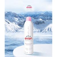 Gambar AVENE Thermal Spring Water Eau Thermale 300ml - Face Mist Skin Refresh - Evian 300ml dari Mechka Store undefined 3 Tokopedia