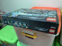 Gambar LEGO Original 70165 Ultra Agents dari Mainan Sultan undefined 5 Tokopedia