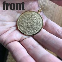 Gambar Kalung Ayat Kursi Pengusir Jin / Kalung Pria Limited Edition dari 99 Warehouse Official undefined 3 Tokopedia