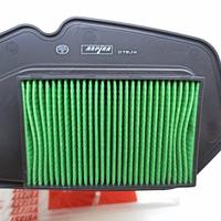 Gambar filter udara vario 125 150 Fi cbs esp ASPIRA H2-17210-KZR-1710 dari Sumber Agung Motor undefined 3 Tokopedia