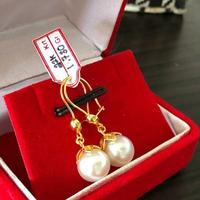 Gambar Anting Mutiara Laut Emas 22 Karat Perhiasan Gold Wanita South Sea A - mutiara putih dari kilaumutiaralombok undefined 2 Tokopedia
