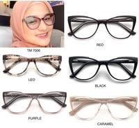 Gambar Frame Kacamata CAT EYE Feminim (mata kucing) Wanita Elegan Premium - CARAMEL dari MRIZAL04 undefined 2 Tokopedia