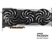 Gambar Sapphire Radeon RX 6750 XT Nitro+ OC 12GB DDR6 RX6750XT Nitro + dari Starcomp Origin undefined 2 Tokopedia
