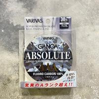 Gambar Senar Varivas Ganoa Absolute Fishing Line Fluoro Carbon - 25lb dari Athu Pancing undefined 1 Tokopedia