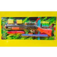 Gambar Mainan anak pistol Laras panjang lethal weapon set dari Alvarorejeki undefined 2 Tokopedia