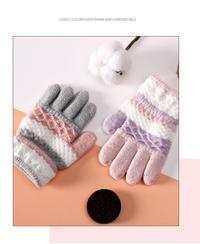 Gambar Sarung Tangan Rajut Anak Pria Wanita Winter Musim Dingin Winter - Merah Muda dari TibaTibaAda undefined 2 Tokopedia