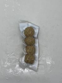 Gambar BAKSO KANZLER SINGLES ALL VARIANT - ORIGINAL dari parkit-store undefined 3 Tokopedia