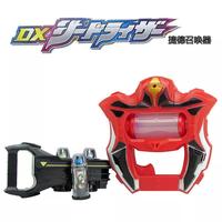 Gambar GEED RISER JAPAN SOUND REPLIKA dari HD JAYA DURI undefined 2 Tokopedia