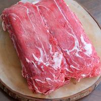 Gambar Sliced Beef Sukiyaki (rendah lemak) 250gr dari Semarang Market undefined 1 Tokopedia