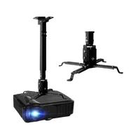 Gambar Bracket Projector Inforce dari Els Computer undefined 3 Tokopedia