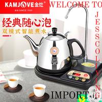 Gambar Kamjove T 22A Pemanas Air - Kecil dari Jessco Living undefined 1 Tokopedia