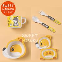 Gambar ALAT MAKAN ANAK BAMBOO FIBER DOGGY ANJING FEEDING SET KADO LUCU dari Sweet Miruku undefined 3 Tokopedia