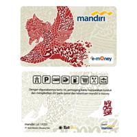 Gambar Limited Edition - eMoney Mandiri - edisi BHINNEKA TUNGGAL IKA dari Toko PEDRO's undefined 4 Tokopedia