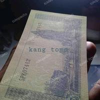 Gambar Uang kuno 5 Rupiah seri hewan unc 1957 dari KANG TOMO undefined 2 Tokopedia