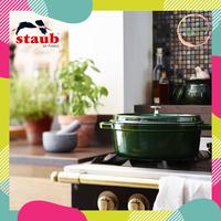 Gambar Panci Staub Cocotte Basil Oval 27Cm Cast Iron Untuk Semua Jenis Kompor dari Joy Living Store undefined 4 Tokopedia