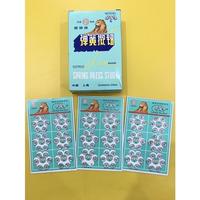 Gambar Kancing Cetet Kancing Jepret 999 Lion Brand Kancing 8mm Putih 1 Lembar dari tokotritunggal undefined 5 Tokopedia