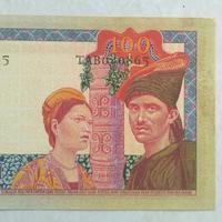 Gambar Koleksi Uang Kuno 100 Rupiah Sukarno Tahun 1960 UNC Baru Gress dari Iwan Numismatic undefined 4 Tokopedia